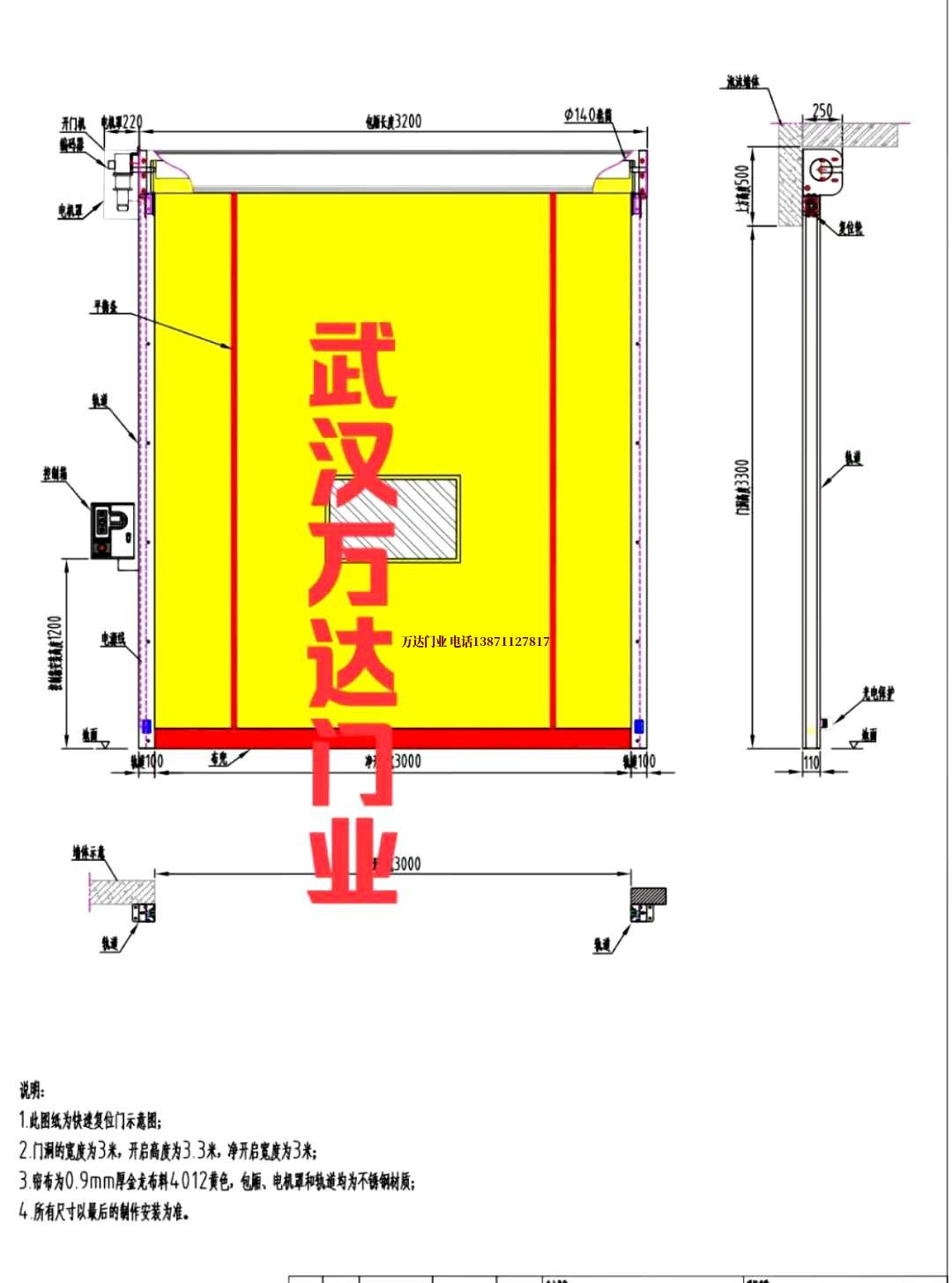 油田武都管道清洗.jpg